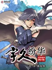 声音盲盒 音乐综艺在线观看